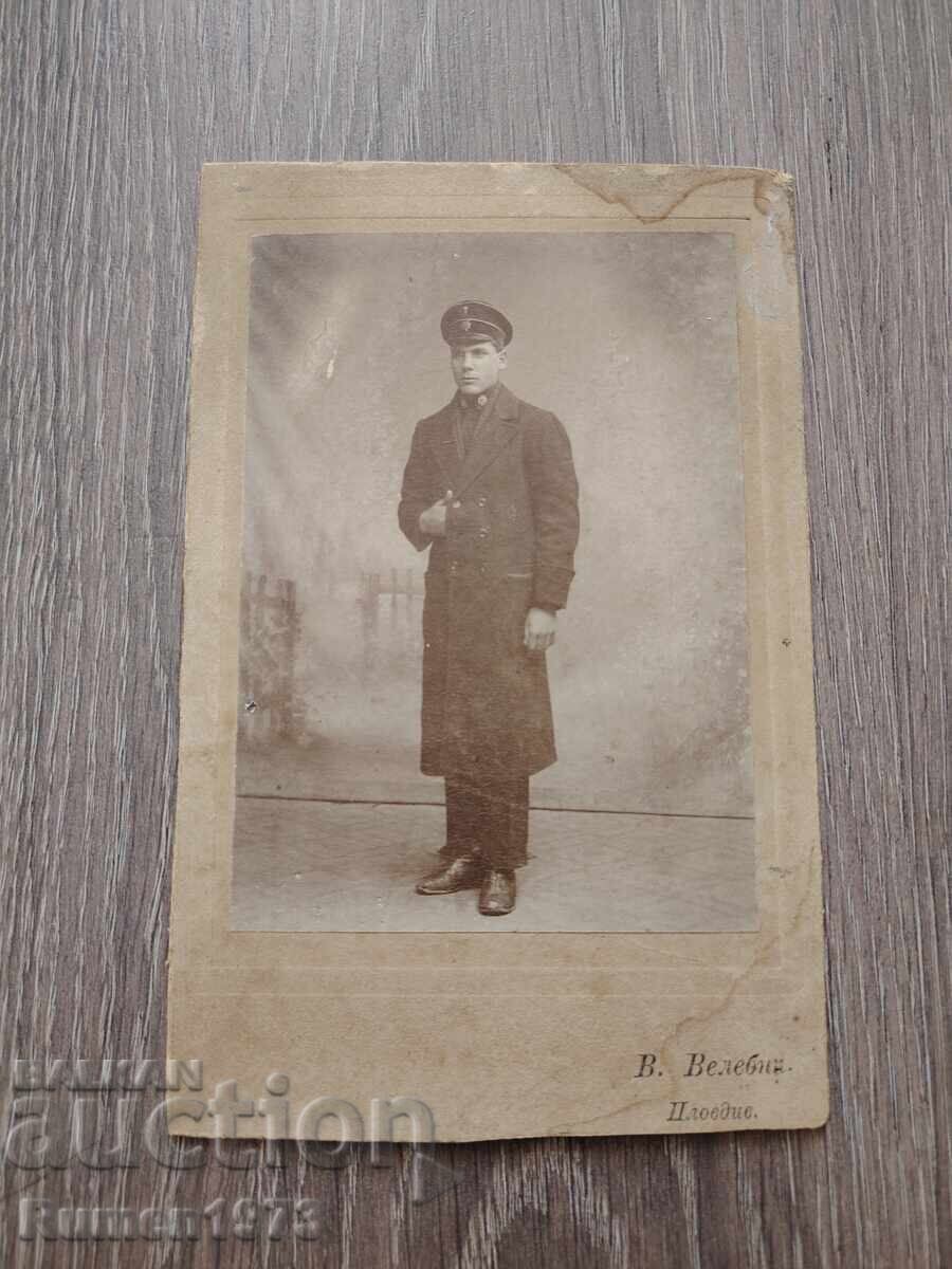 Old, tsarist photograph