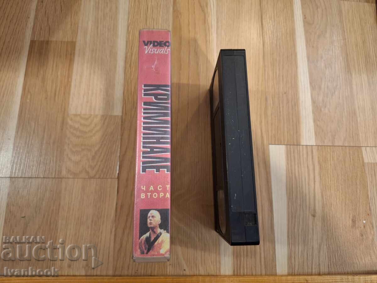 Casetă video VHS - Pulp Fiction cu preț € 4.00 | 7.82 BGN Casetă video VHS - Pulp Fiction cu preț € 4.00 | 7.82 BGN