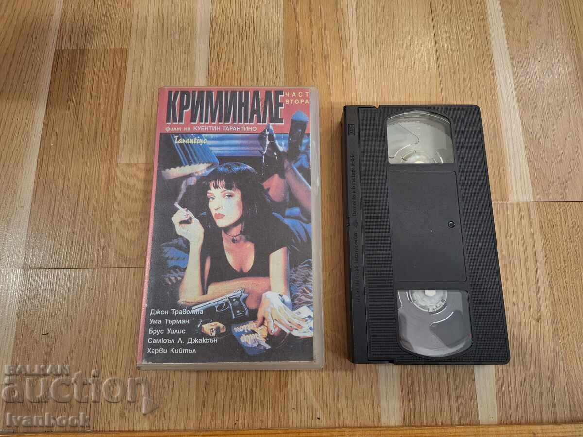 Casetă video VHS - Pulp Fiction Casetă video VHS - Pulp Fiction