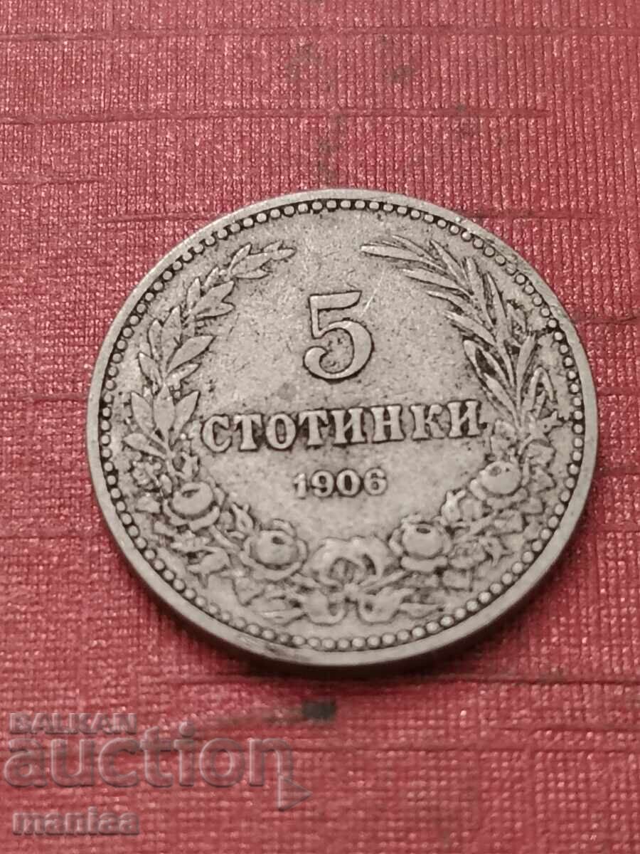 5 stotinki 1906