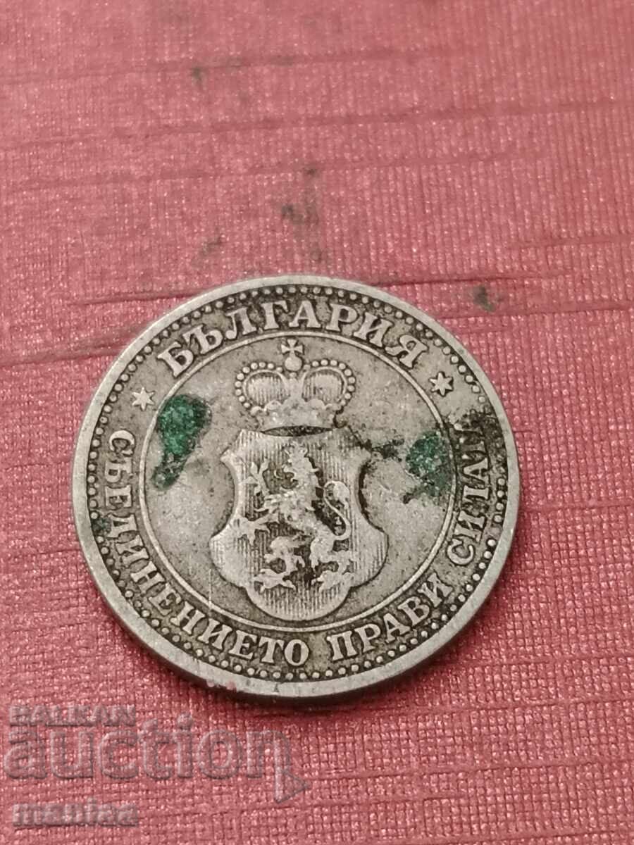 Auction  5 stotinki 1906