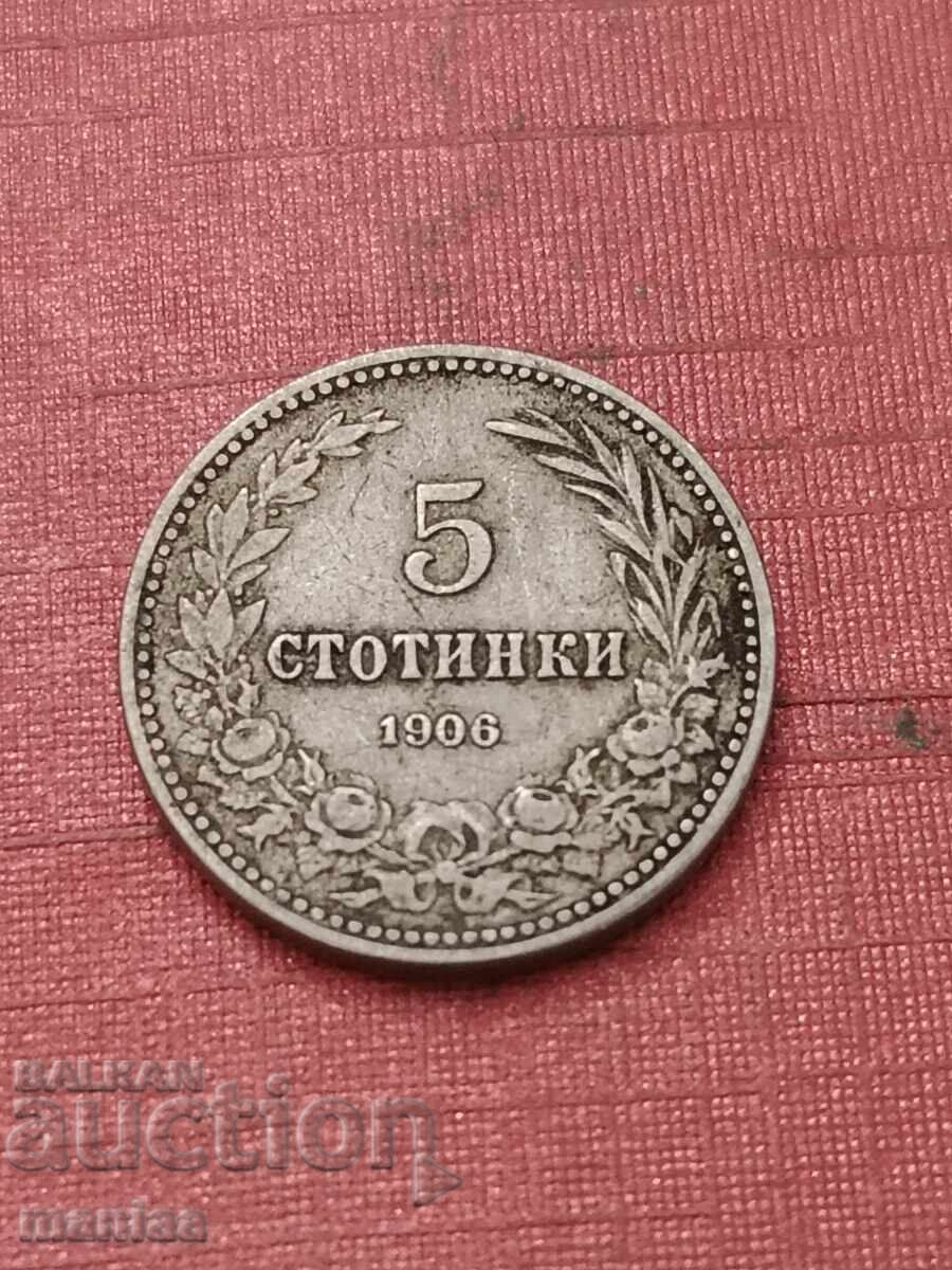 5 stotinki 1906