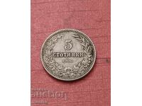 5 stotinki 1906