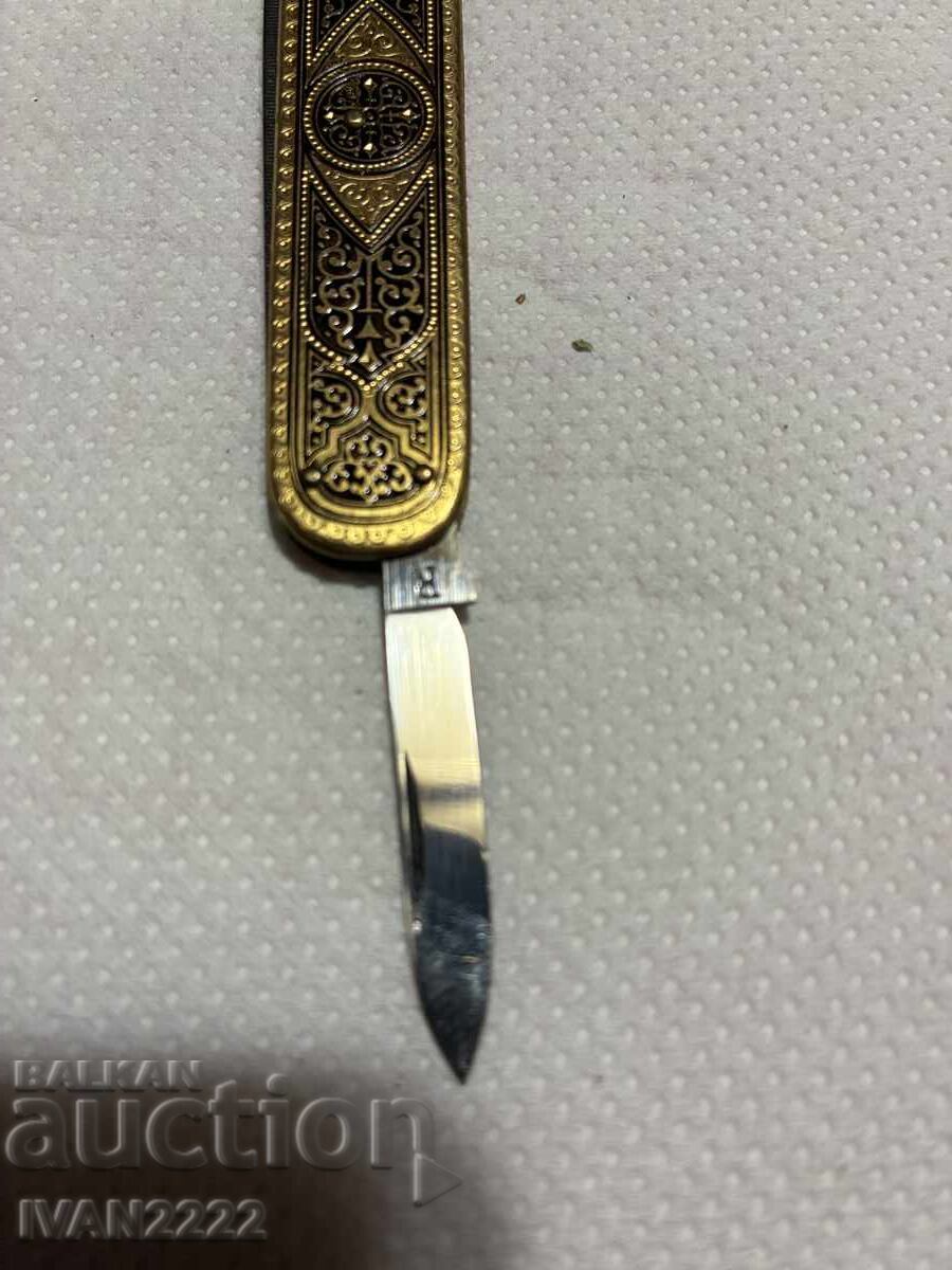 For sale: mid-20th century pocket knife with price € 200.00 | 391.17 BGN