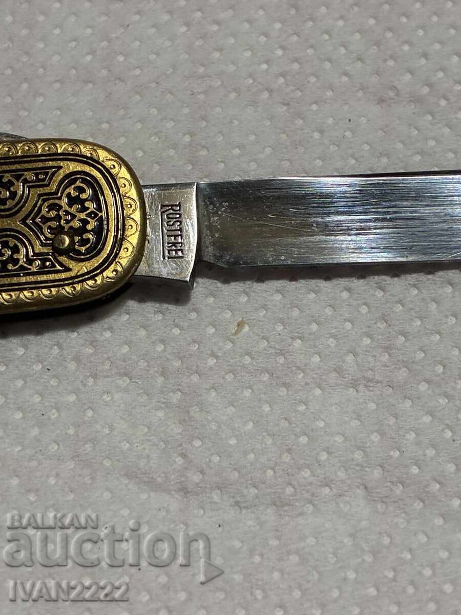 Auction  For sale: mid-20th century pocket knife