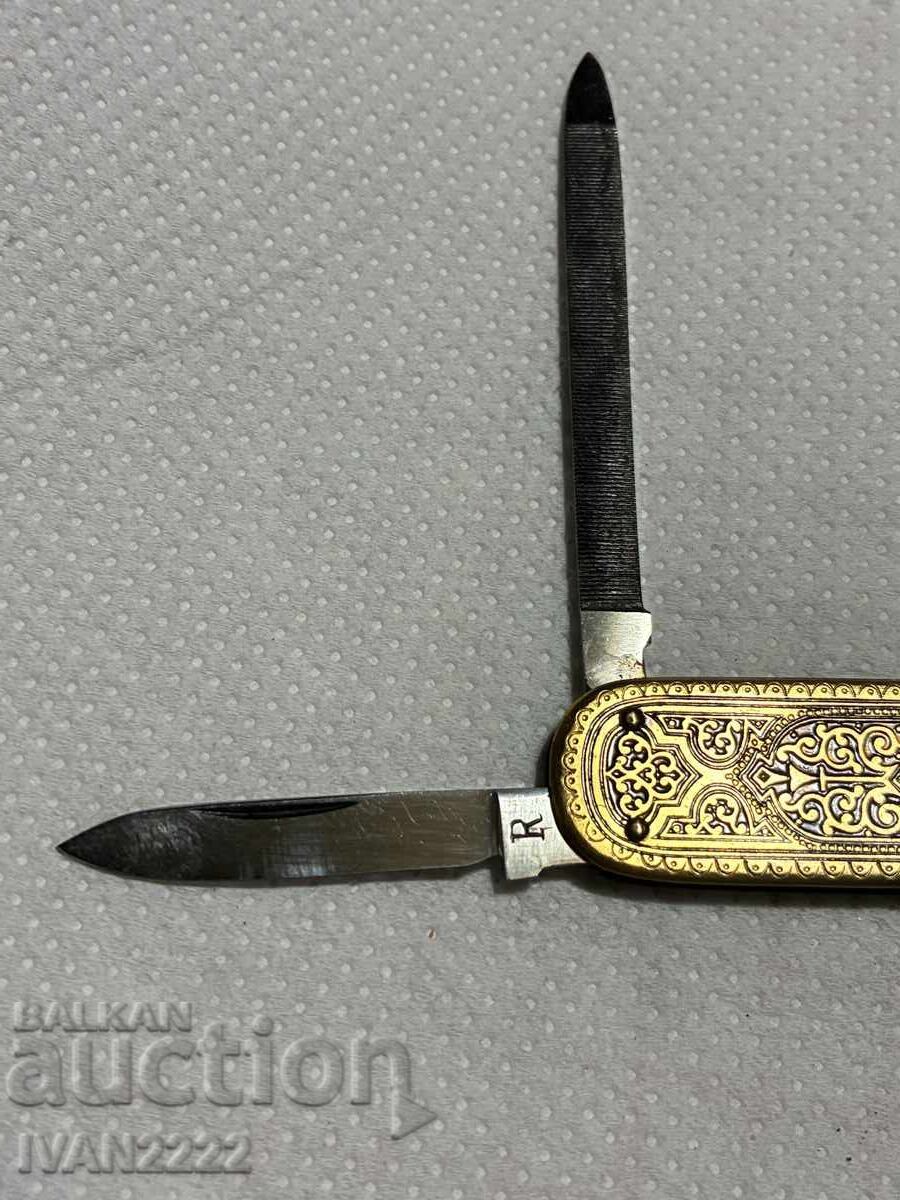 For sale: mid-20th century pocket knife - 6