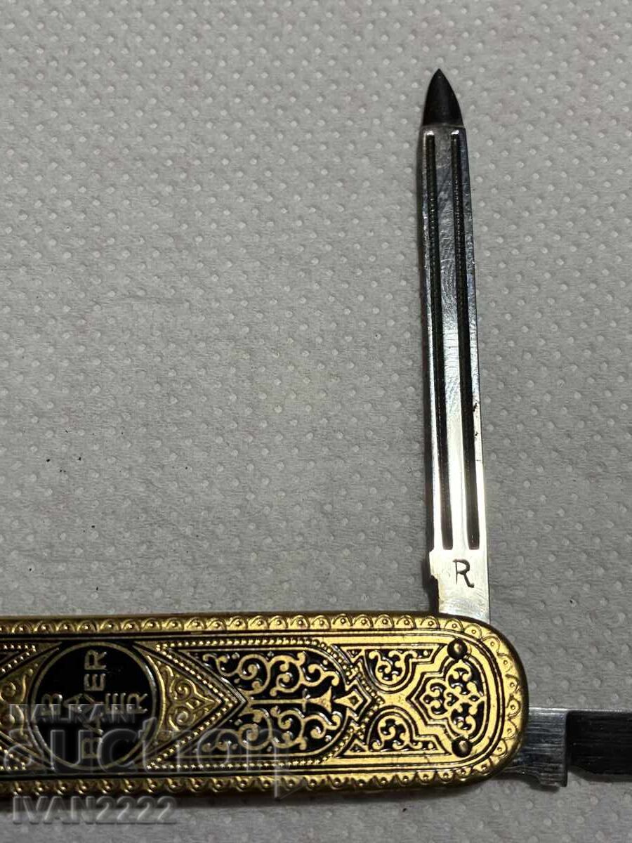 For sale: mid-20th century pocket knife - 7