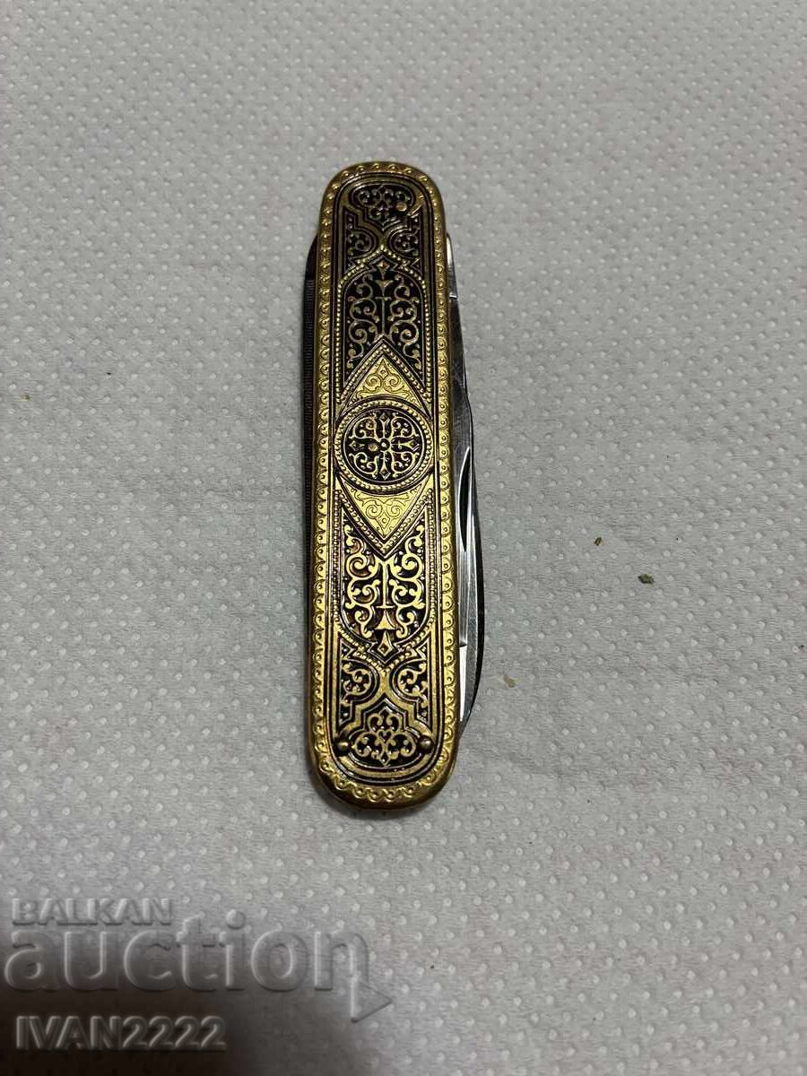 For sale: mid-20th century pocket knife