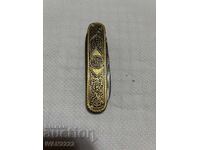 For sale: mid-20th century pocket knife