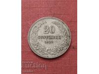 20 stotinki 1912