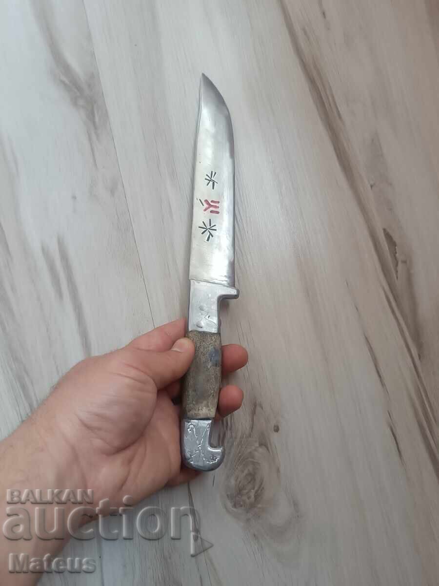Licitație Cuțit vechi, lucrat manual
