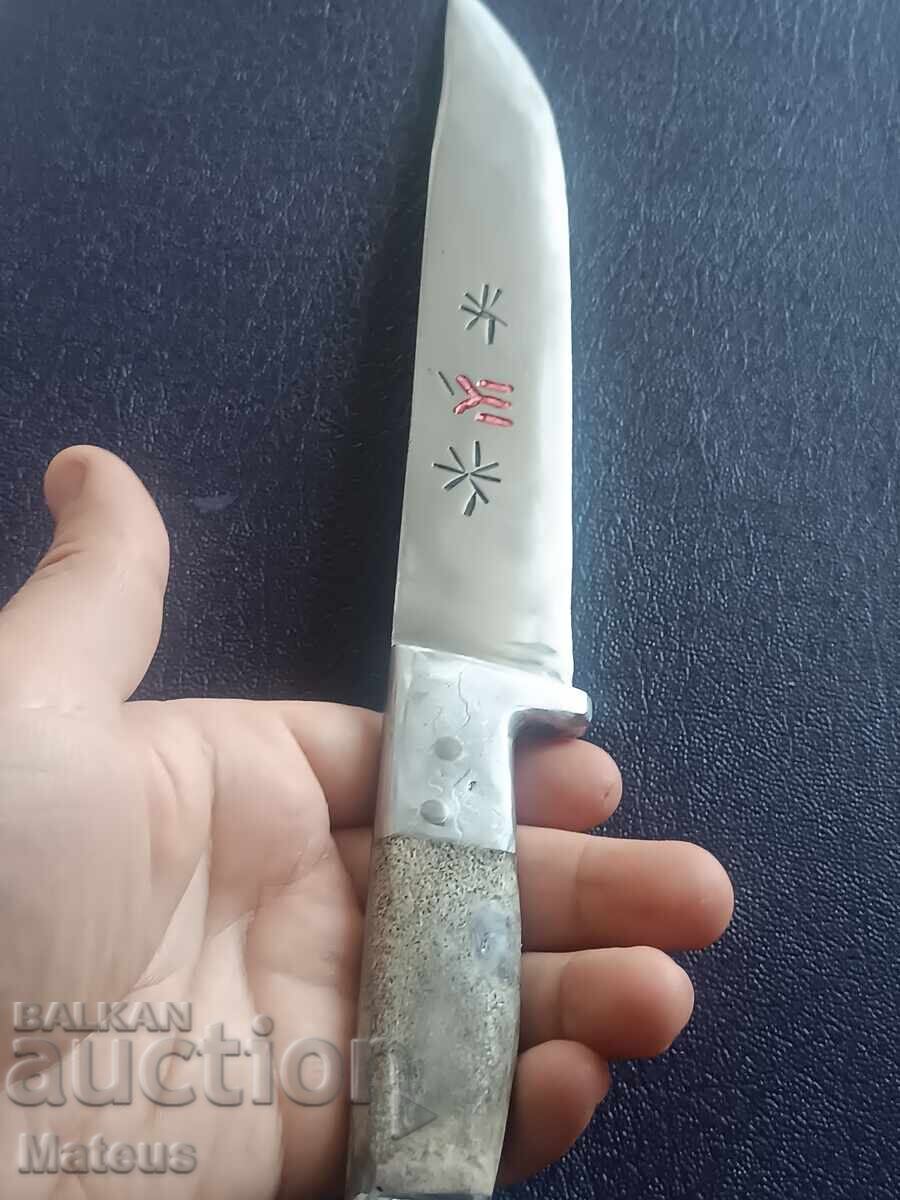 Cuțit vechi, lucrat manual