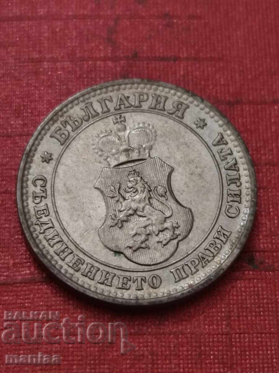 10 cents 1912 - 6