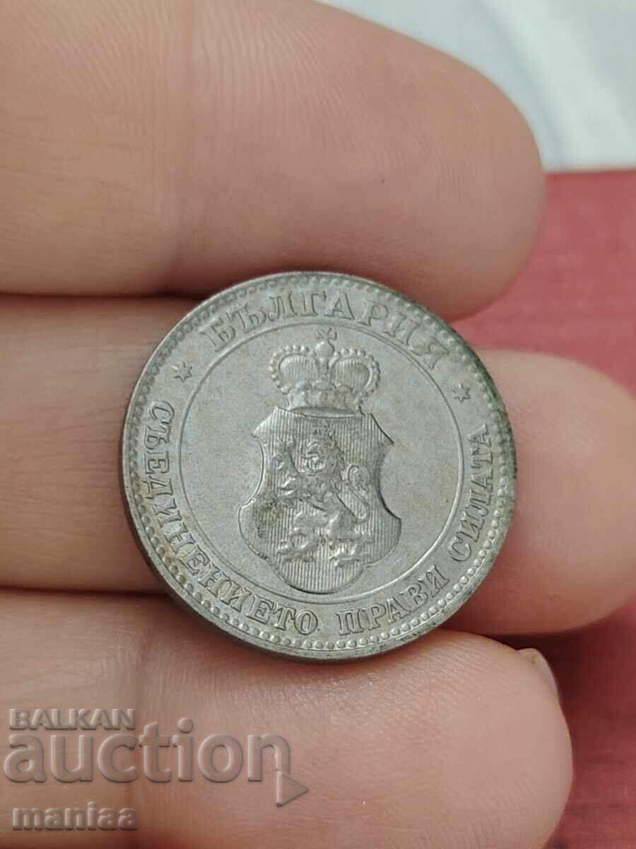 20 stotinki 1912 - 5