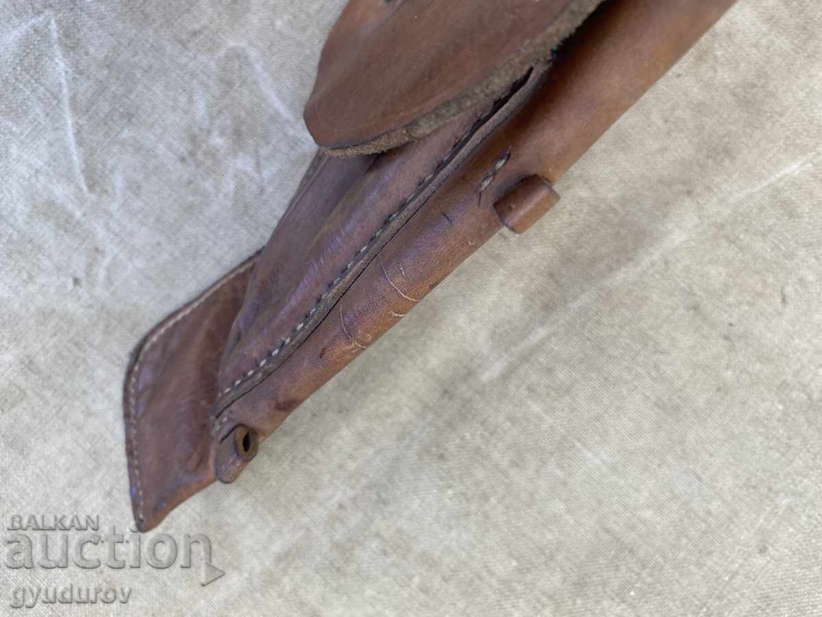 Δημοπρασία Πιστολοθήκη