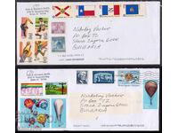 ΗΠΑ-2 πολυφρανκογραφημένοι φάκελοι προς Βουλγαρία