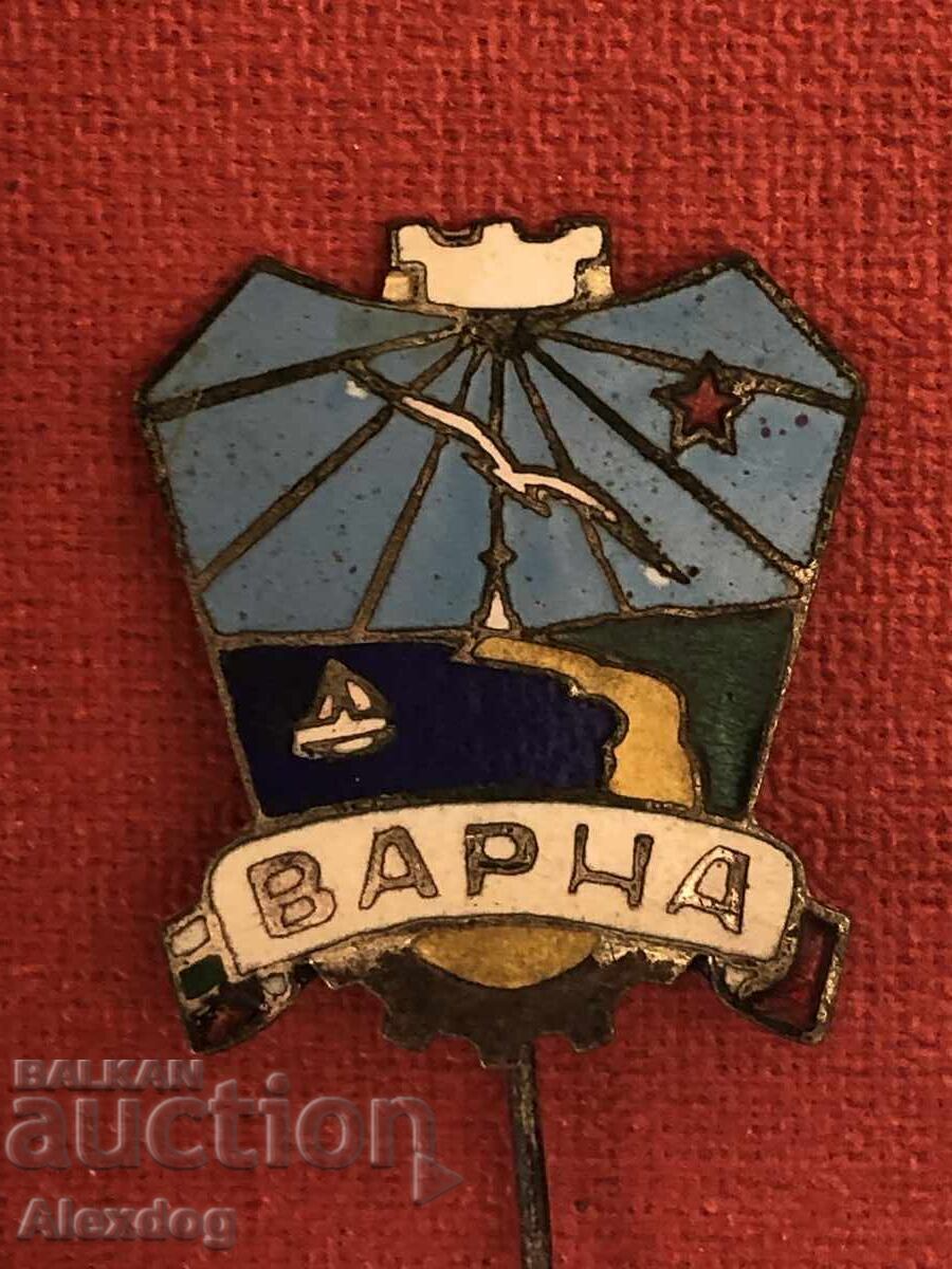 Auction  Breast badge. Honorary badge VARNA
