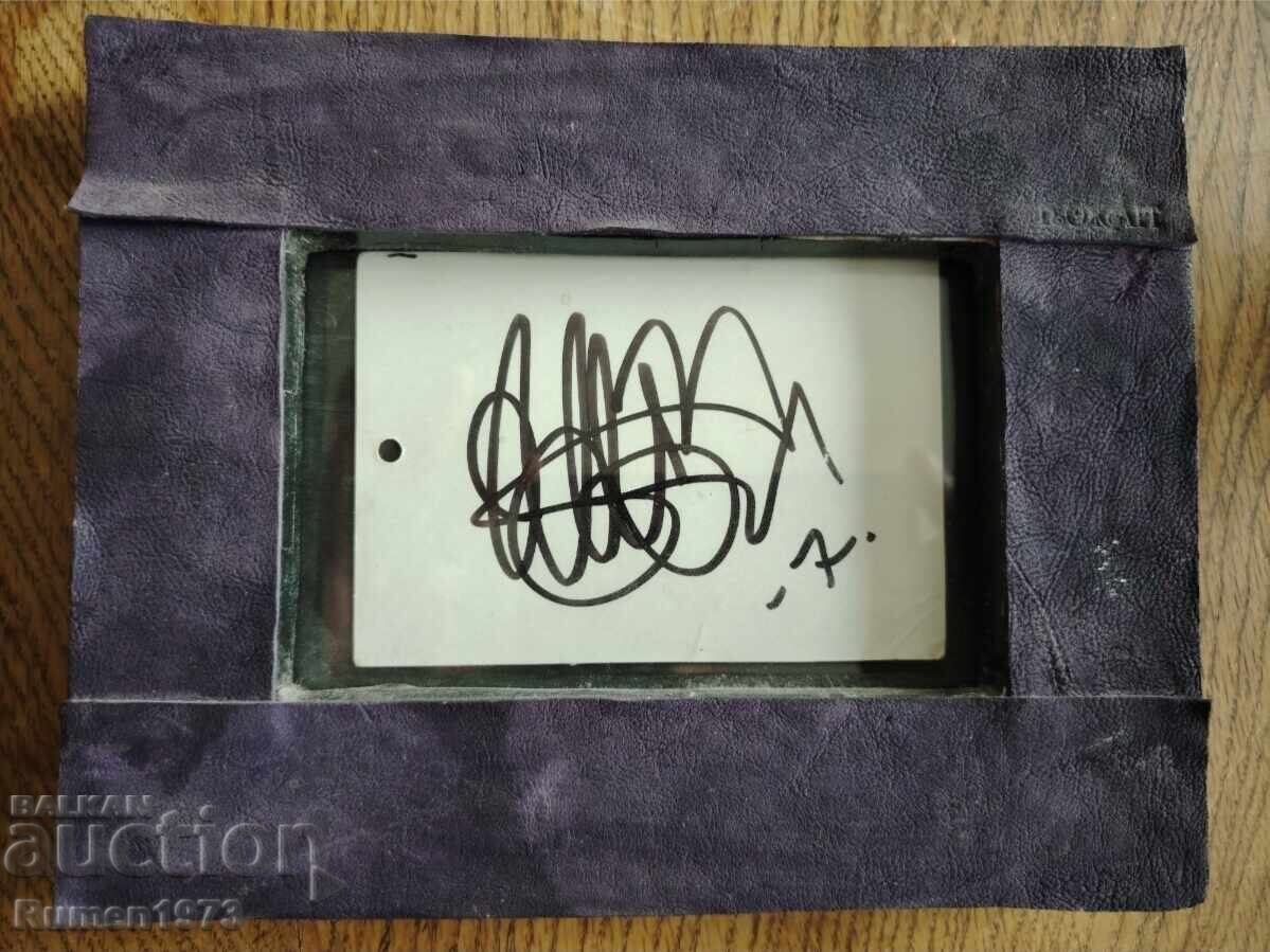 Autograf sportiv Premier League, Tottenham (Lokomotiv Plovdiv) Heung-Min Son