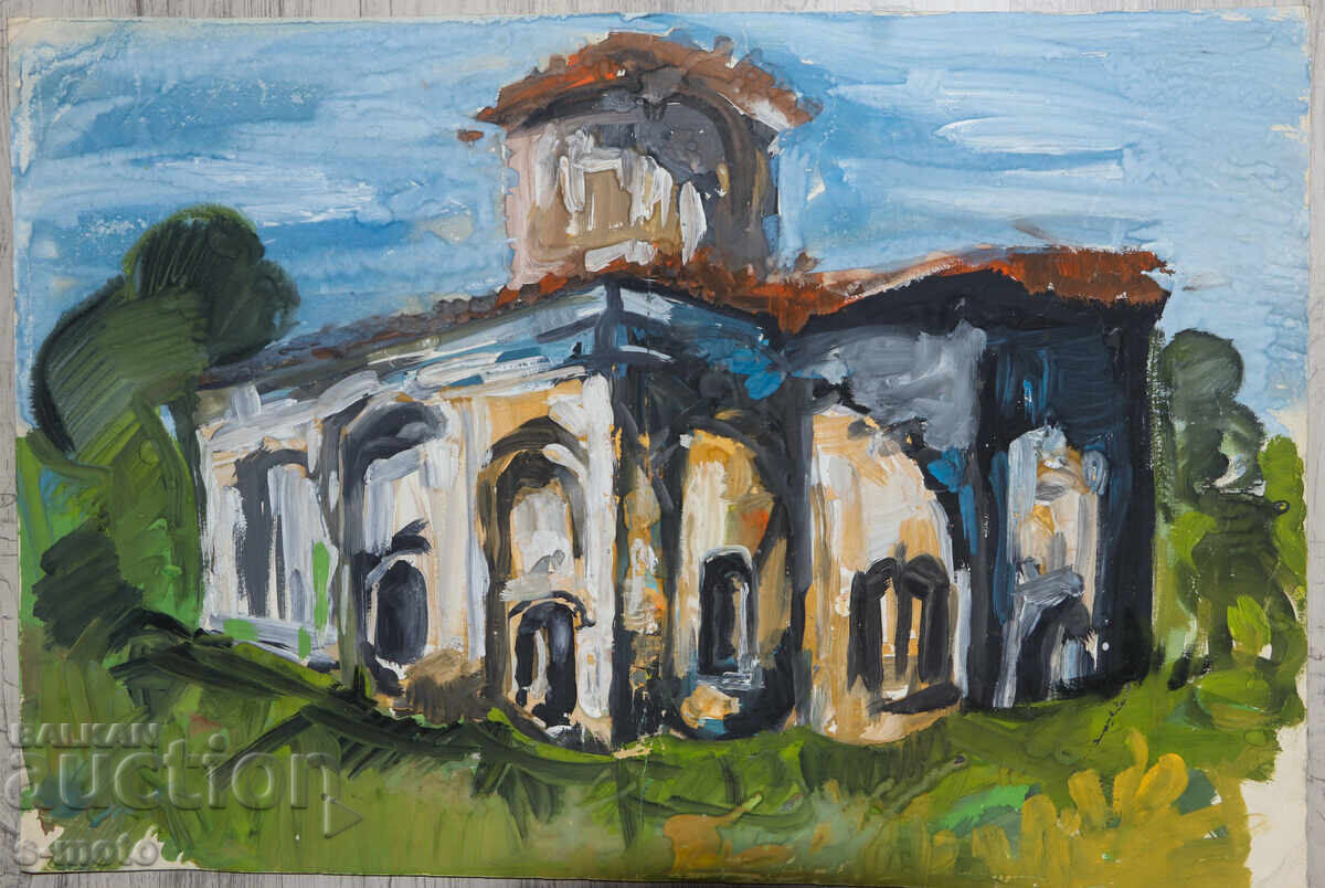 Картина темперни бои пейзаж параклис с цена € 100.00 | 195.58 лв.