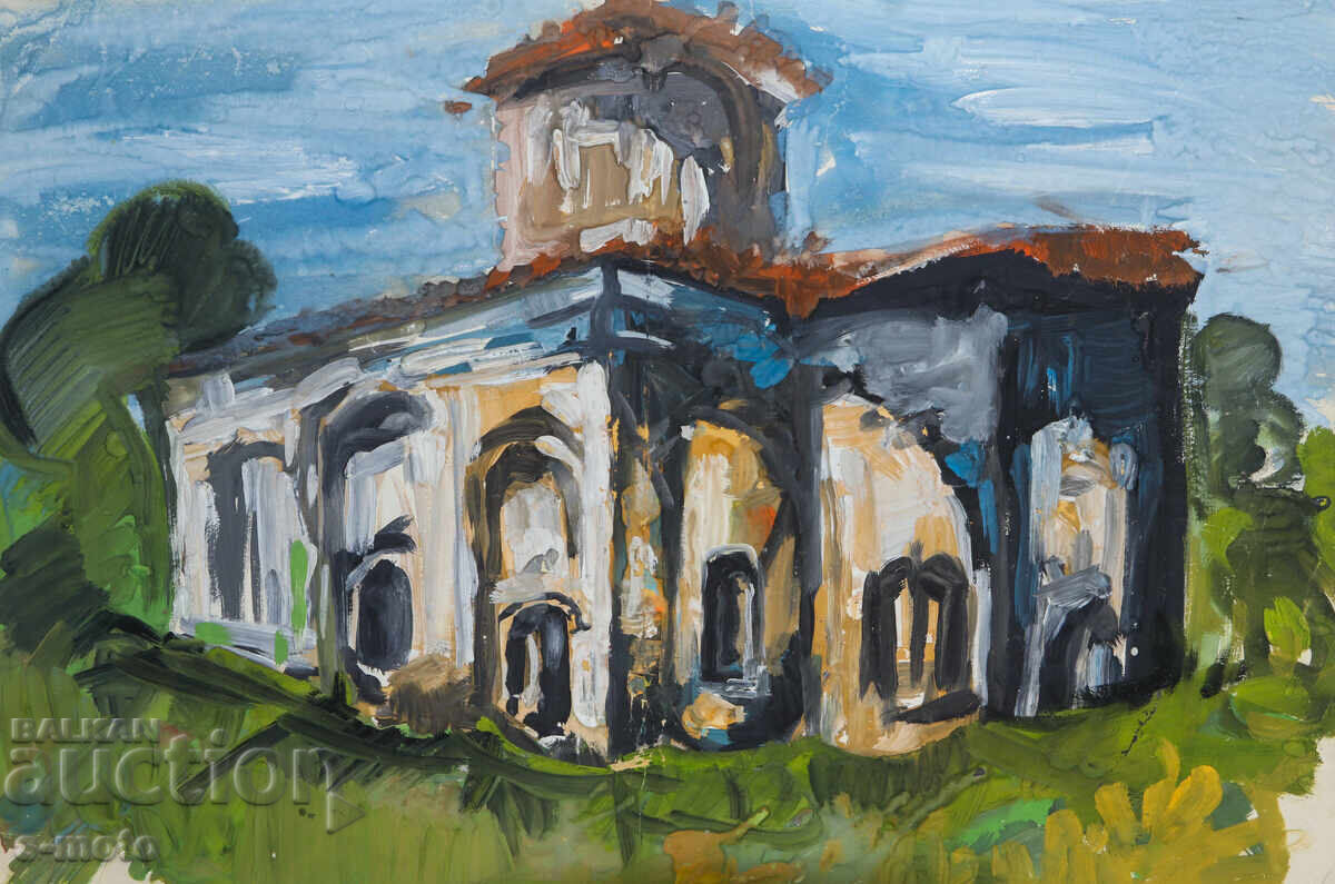 Аукцион Картина темперни бои пейзаж параклис