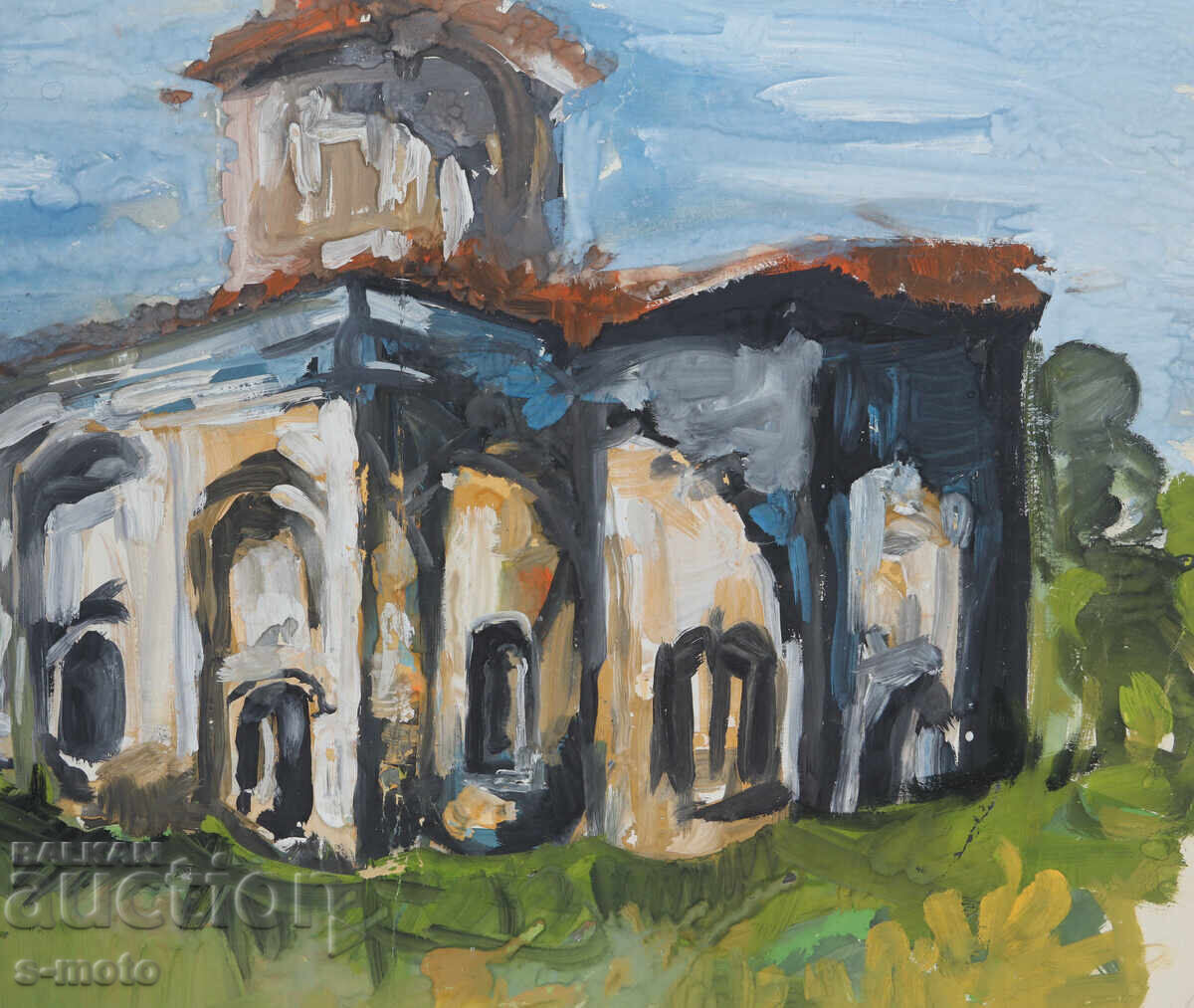 Картина темперни бои пейзаж параклис - 5