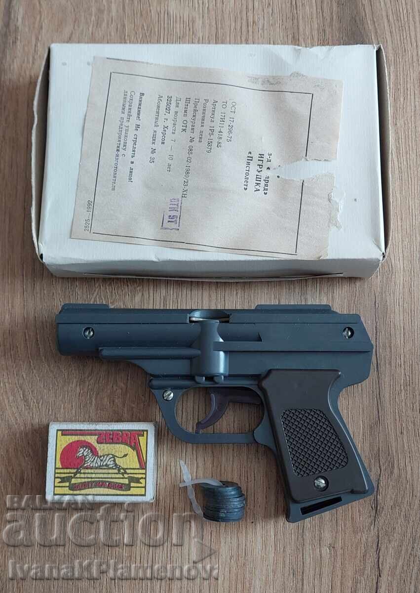 Jucărie retro Rusia pentru colecționari, nouă, cu cutie - 7