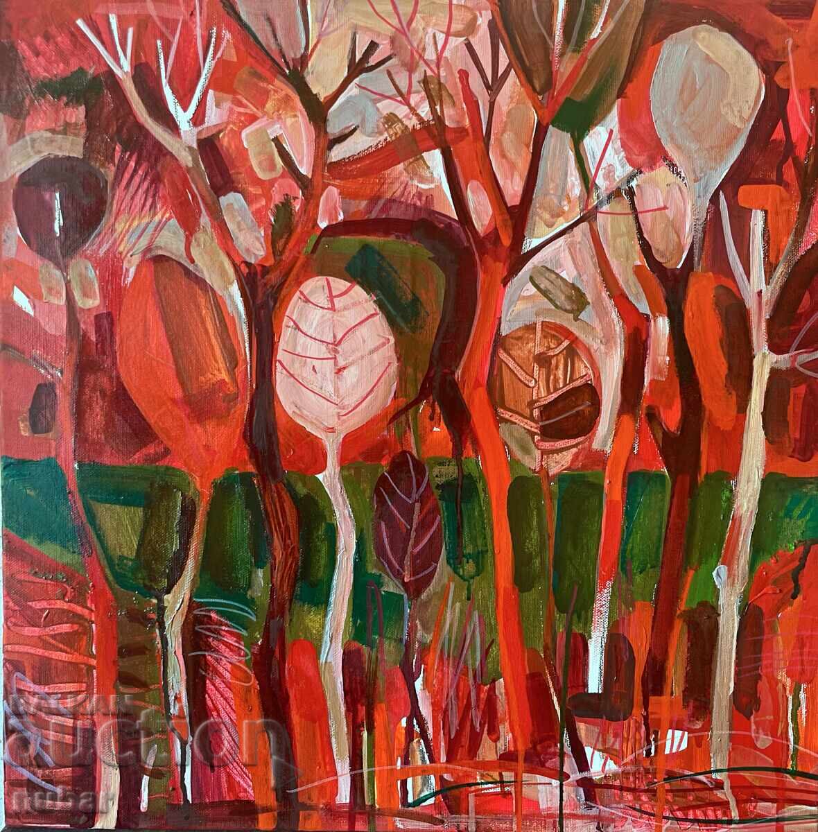 πριν την άνοιξη - 50/50 με τιμή € 150.00 | 293.38 BGN