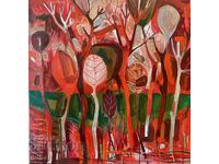 πριν την άνοιξη - 50/50