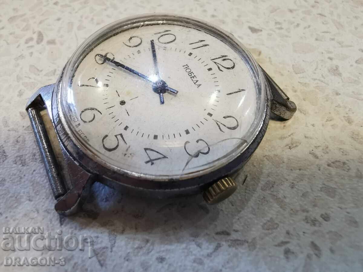 ΝΙΚΗ με τιμή € 8.00 | 15.65 BGN