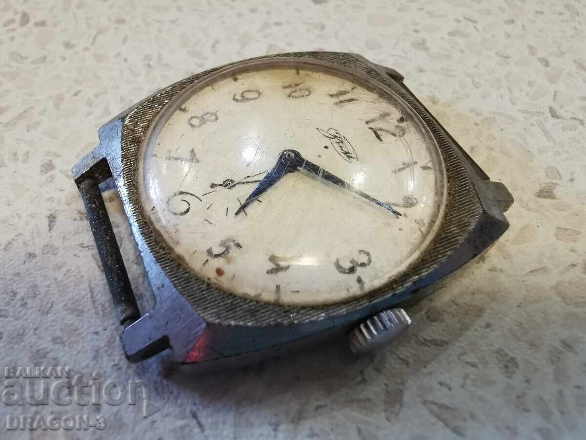 IARNĂ cu preț € 8.00 | 15.65 BGN