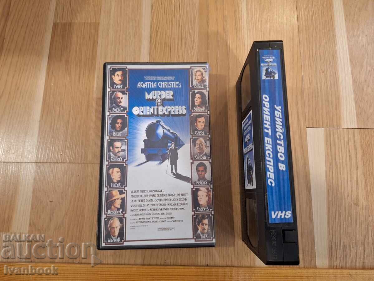Licitație Casetă video VHS - Crima din Orient Express