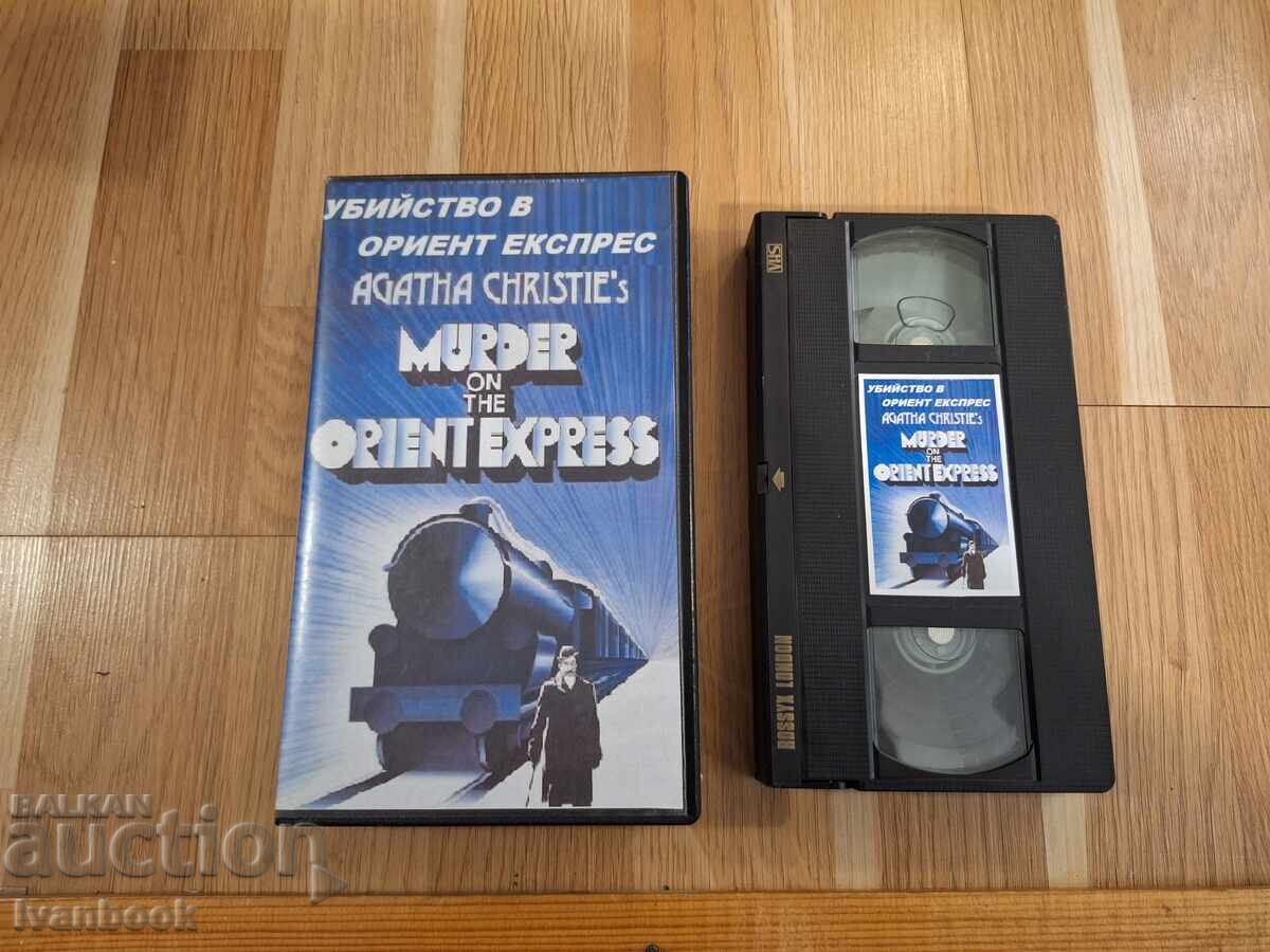Casetă video VHS - Crima din Orient Express
