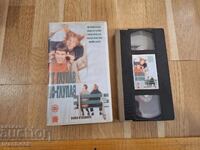 VHS Video Cassette - Dumb and Dumber