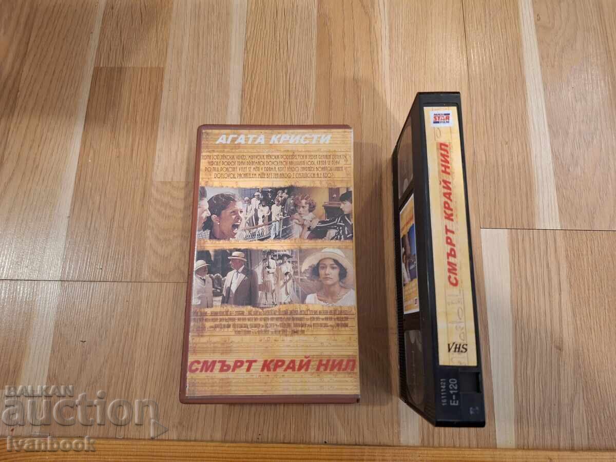 Auction  VHS Video Cassette - Death on the Nile