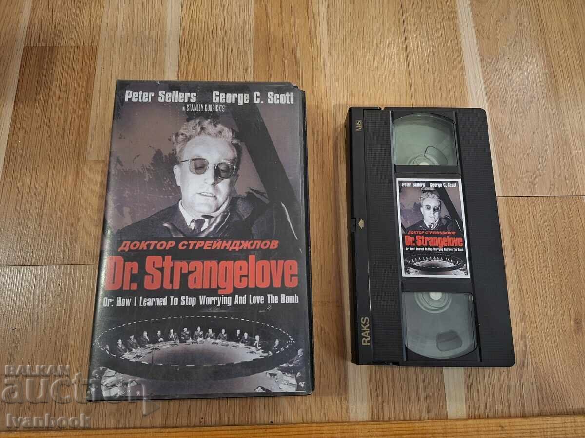 Видео касета VHS - Доктор Стрейнджлов Видео касета VHS - Доктор Стрейнджлов