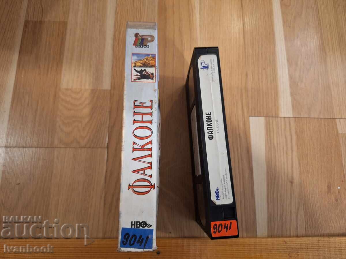Casetă video VHS - Falcone cu preț € 3.50 | 6.85 BGN