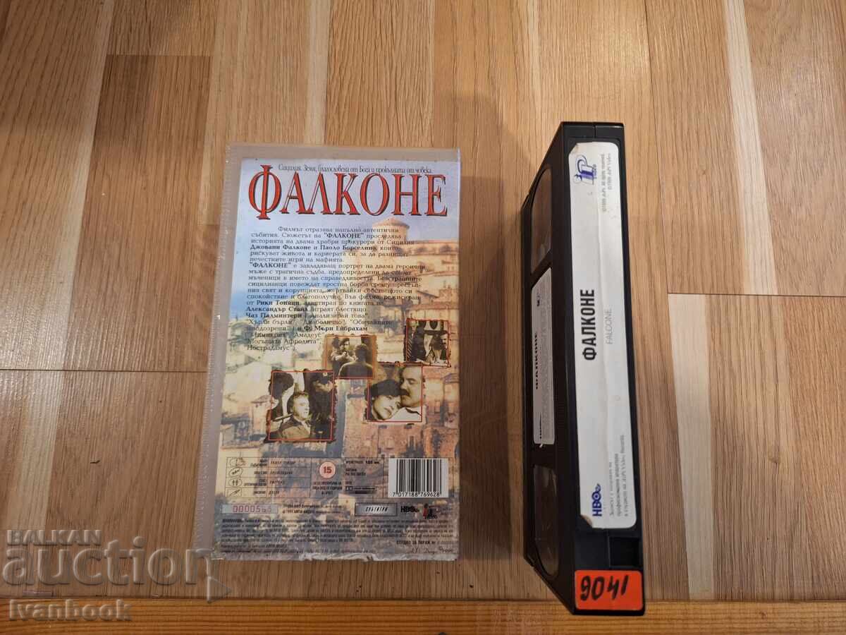 Licitație Casetă video VHS - Falcone