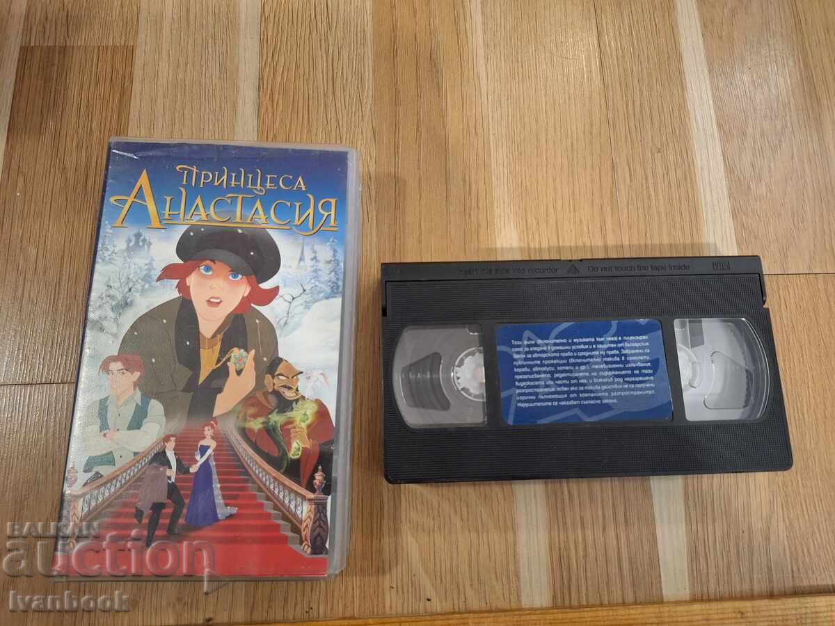 Casetă video VHS - Animație Anastasia