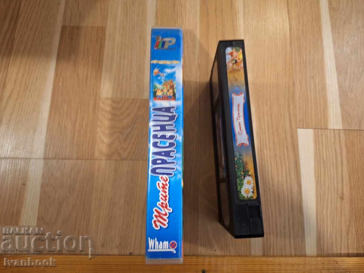 Βιντεοκασέτα VHS - Κινούμενα σχέδια Τα τρία γουρουνάκια με τιμή € 3.50 | 6.85 BGN