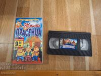 Βιντεοκασέτα VHS - Κινούμενα σχέδια Τα τρία γουρουνάκια