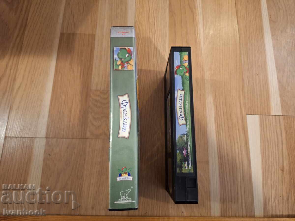 Caseta video VHS - Animație Franklin cu preț € 3.50 | 6.85 BGN
