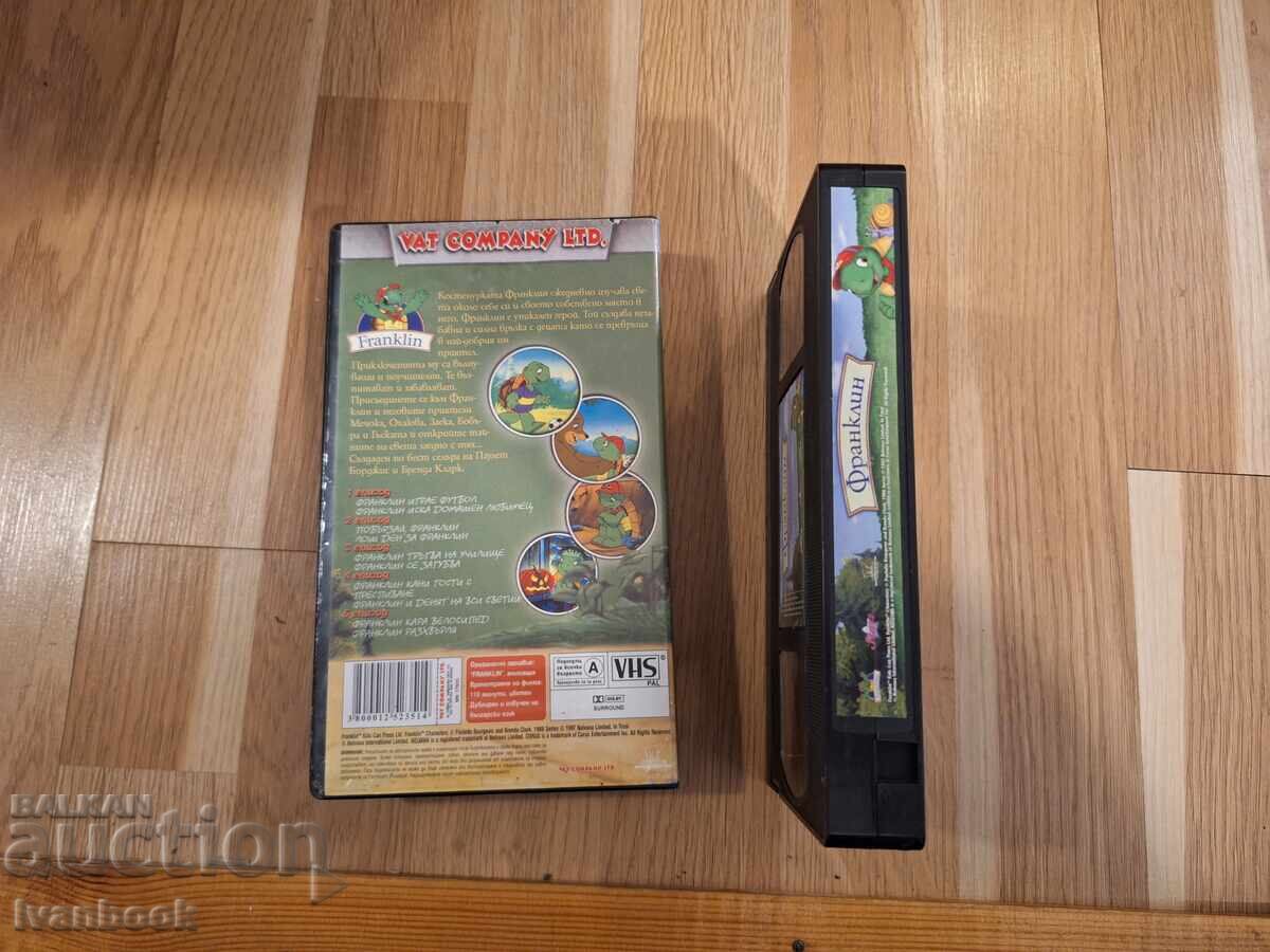 Licitație Caseta video VHS - Animație Franklin