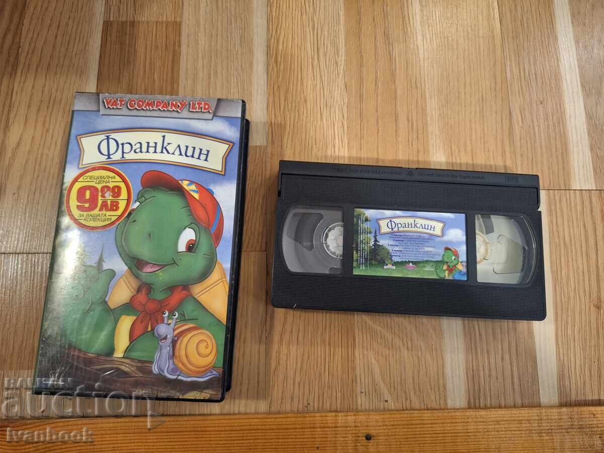 Caseta video VHS - Animație Franklin