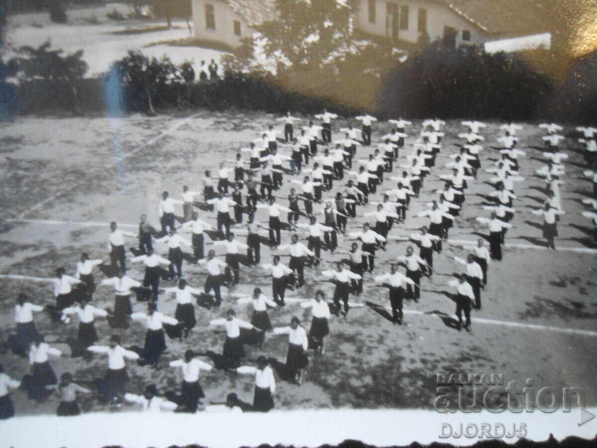 Auction  old photo