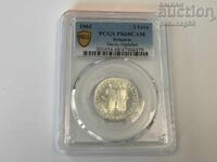 Bulgaria 2 Leva 1963 PCGS PR68 - TOP GRADE