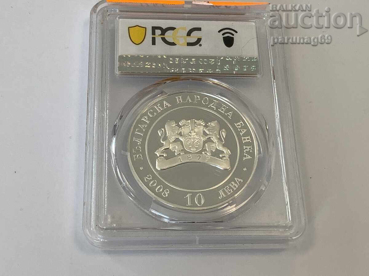 България 10 лева 2008 година PCGS PR69DCAM - ТОП ГРЕЙД с цена € 130.00 | 254.26 лв.
