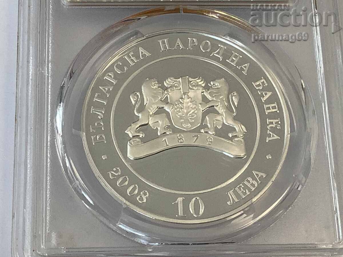 Доставка на България 10 лева 2008 година PCGS PR69DCAM - ТОП ГРЕЙД