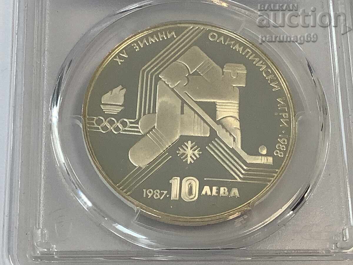 Licitație Bulgaria 10 leva 1987 PCGS PR68DCAM - TOP GRADE