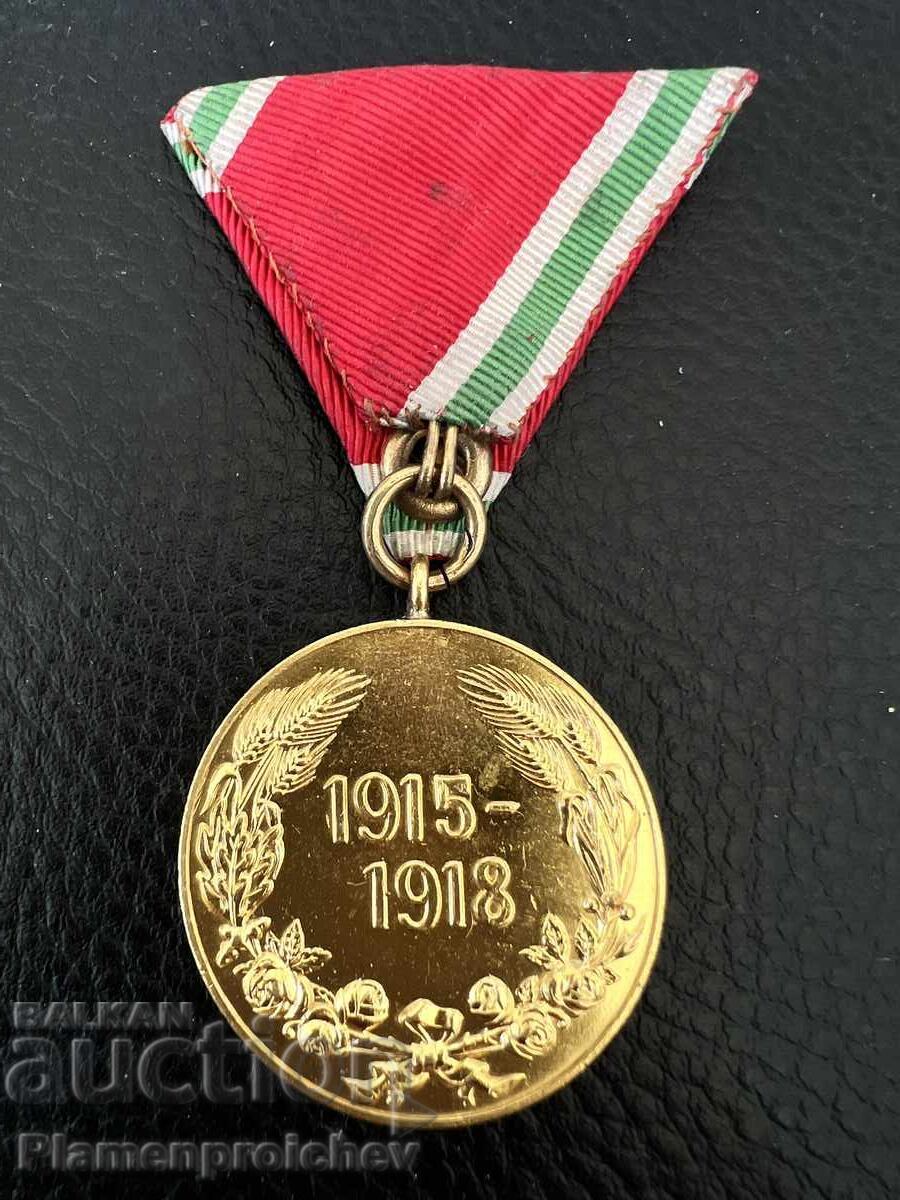 Auction  THICK VARIANT MEDAL ORDER WORLD WAR I 1915-1918