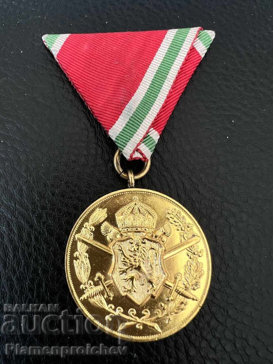 THICK VARIANT MEDAL ORDER WORLD WAR I 1915-1918